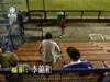 kicker.mpeg